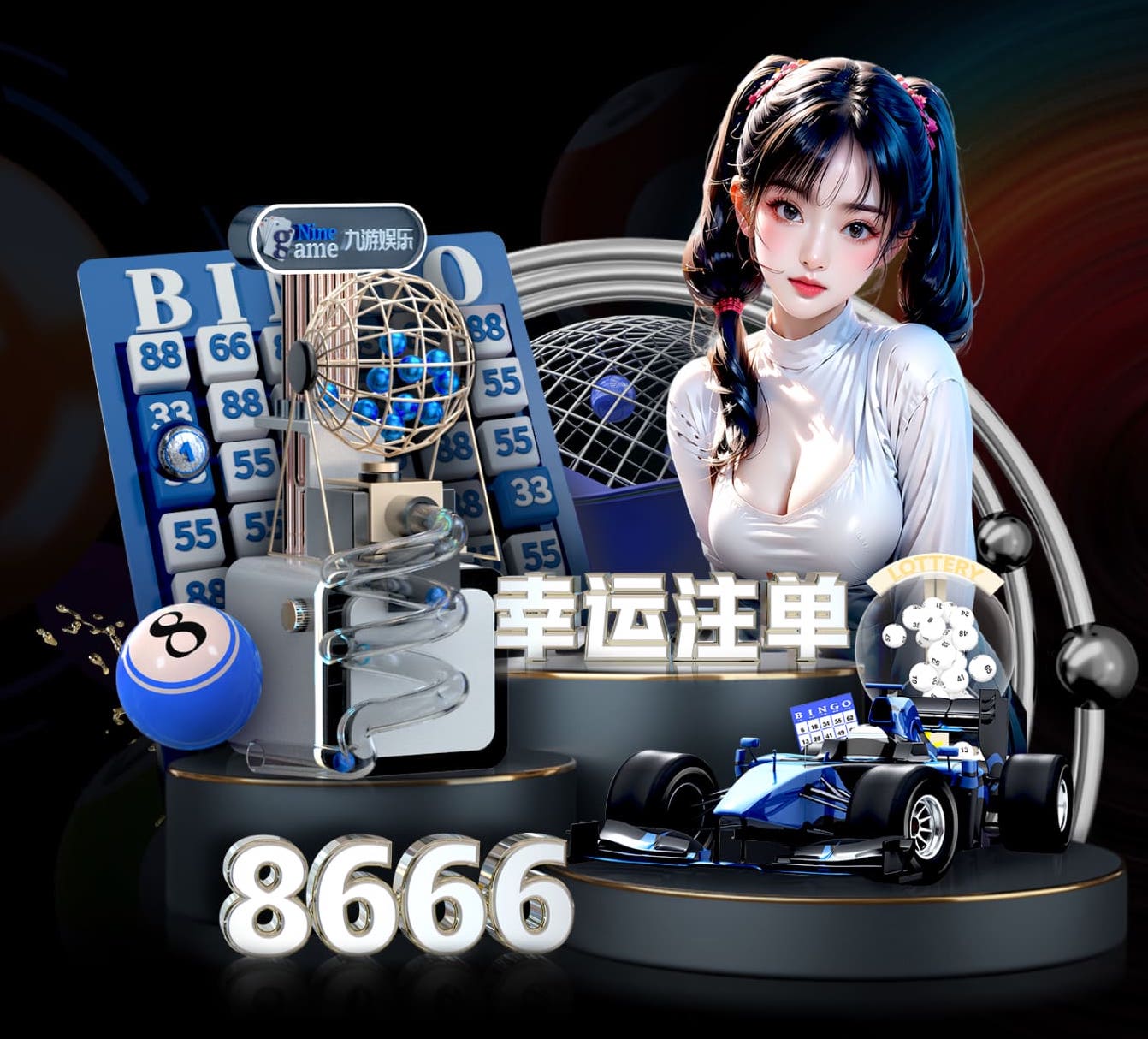 国际足联世界杯 出海品牌数字传播策略拆解：海外社媒平台怎么选、内容如何本地化、投放如何规划